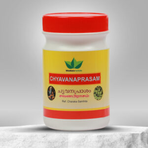 Chyavanaprasam