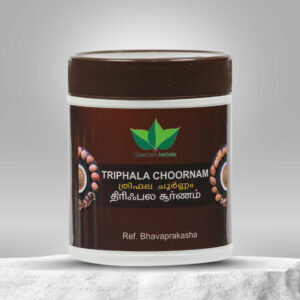 Triphala choorna